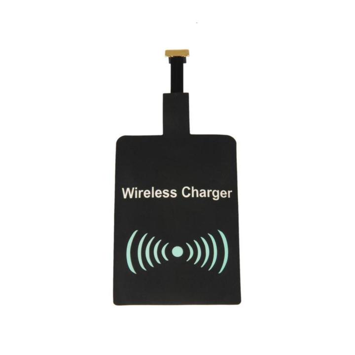 Universal Wireless Charger Receiver for Android Mobile - Black, Qi Technology