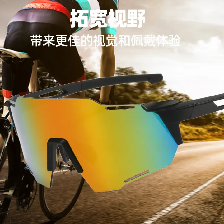 %5BGlamorous%5D%20Ciphertext%20Glasses%20for%20Riding%20Outdoor%20Sports%20Goggles%20against%20Wind%20and%20Sand%20Mountaineering%20Road%20Bicycle%20Sunglasses%20-%20Image%203