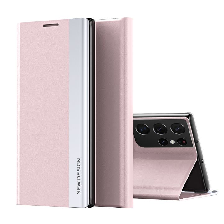 For Samsung Galaxy S21 Ultra 5G Thin Slim Folio Flip Leather Magnetic Closure Case Cover