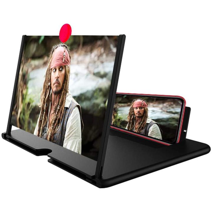 3D Phone Screen Magnifier Foldable HD Acrylic Display for Mobile Phones