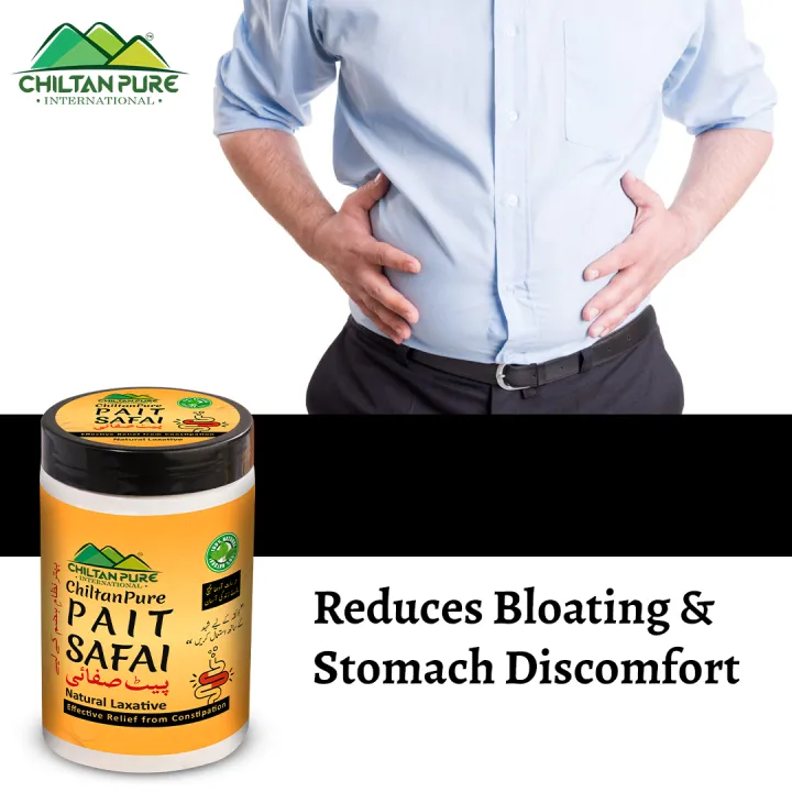 Chiltanpure%20Pait%20Safai%20%D9%BE%DB%8C%D9%B9%20%D8%B5%D9%81%D8%A7%D8%A6%DB%8C%20Natural%20Laxative%20Powder%20-%20Image%205