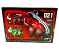 Mecha dog Pet dog | Educational Interactive Toys with Music Light | electric mechanical dancing robot dog with colorful breathing light Toy | wonderful gift. 