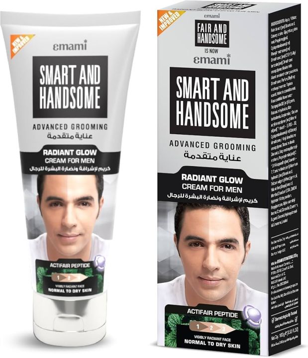 Emami Smart and Handsome Cream for Men, 25Gm