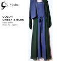 Fancy Abaya New Design Upper Abaya with belt and dupatta. 