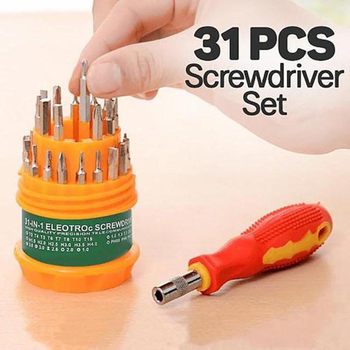 Suitable for Phone Computer Maintain Split Screwdriver Set Portable 30 in 1