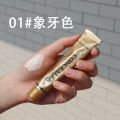 Mei Qian'er's small gold tube concealer, liquid foundation, acne scars, dark circles, oil control, moisturizing, no pastel makeup. 
