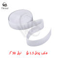 WA THRED| 1.5 inch Elastic for Sewing | White Women Sewing Elastic | Knitted Elastic Band for Sewing. 