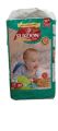 Sukoon Economy Pack Baby Diapers Size 2-Small 48 Pcs. 