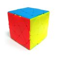Magic Pentacle Cube Profissional Strange-shape Stars Pentagram Magic Cube Competition Speed Puzzle Cubes Toys For Children Kids. 