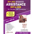 Key to UOS Assistance for 1st Year DPT Students (2011-2022 Solved Past Papers), Edition 2023-2024. 