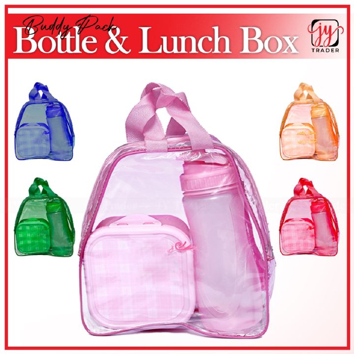 Buddy Pack (Bottle and School Lunch Box) With Handle Bag