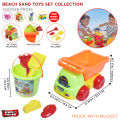 Children Beach Toy 4 Wheeler Truck Kit Baby Summer Digging, Molds Sand Tool With Shovel & Bucket Water Game Play Outdoor Sea Toys Set Sandbox For Kid Fun Dry Mud, Clay Dough, Concrete Loader Plastic Vehicle Best Gift For Toddlers, Kids, Boys & Girls. 