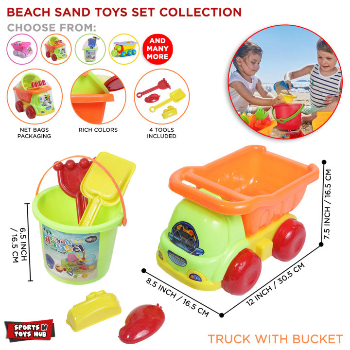 Children Beach Toy 4 Wheeler Truck Kit Baby Summer Digging Molds Sand Tool With Shovel