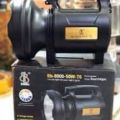 Bb-8000-50W-T6 Rechargeable Digital Searchlight and camping light. 
