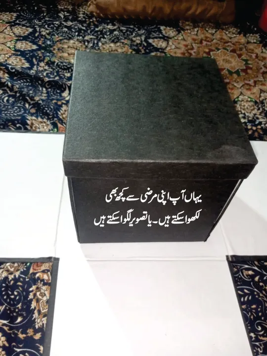 Customised%20Chocolate%20%20Exploding%20box%20-%20Image%208