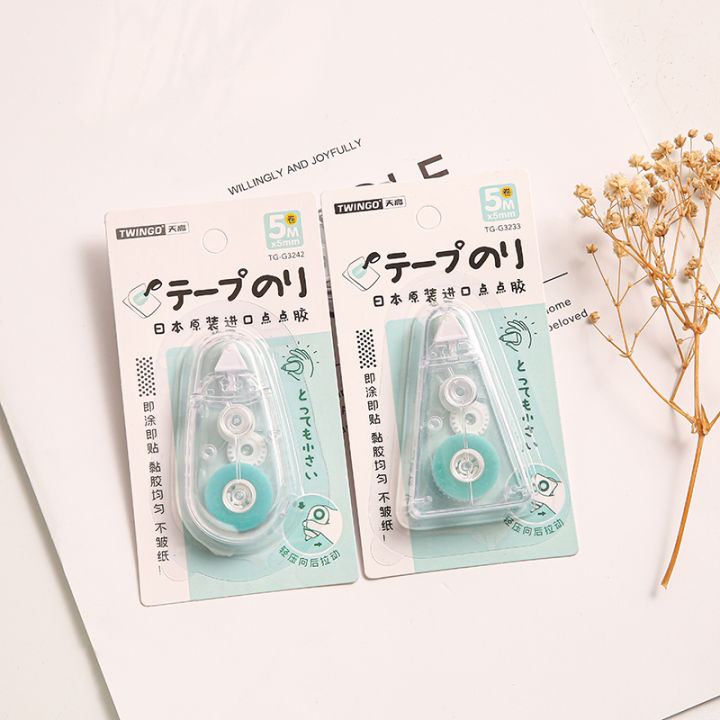 Panda Online Tiangao Twingo Imported Diandian Glue Creative Japanese Plastic Transparent Hand Ledger Student Desktop Office Stationery