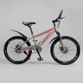 Fox Bike Bicycle 26 inch Best quality imported China. 