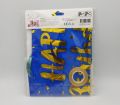 LITTLE PRINCE PARTY BALLOONS SET ( PACK OF 6 FOIL BALLOONS ). 
