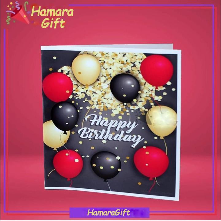 Happy Birthday Greeting Cards for Brother/Sister, Husband/Wife, Mother/Father, Friend /Love, Miss u/ Anniversary, Wadding/ Get well soon, Best wishes/ Happy valentines day
