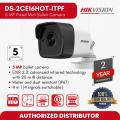 HIKVISION DS-2CE16H0T-ITPF(C) 5 MP Fixed Mini Bullet Camera -Turbo HD Products Turbo HD Cameras Value Series-Water and dust resistant (IP67) Camera-advanced infrared technology with 25 m IR distance Camera. 