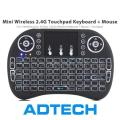 i8 Mini Wireless Keyboard & Touchpad Mouse With RGB Backlit - Rechargeable & Popular For USING With Android TV BOX - Works With All Kind Of PC / LAPTOP / ANDROID TV BOX Through 2.4GHz Wireless Connectivity -. 