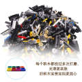 50G minimum order MOC domestic building blocks compatible with LEGO 17114 high 2x2 double sided ball joint bricks. 