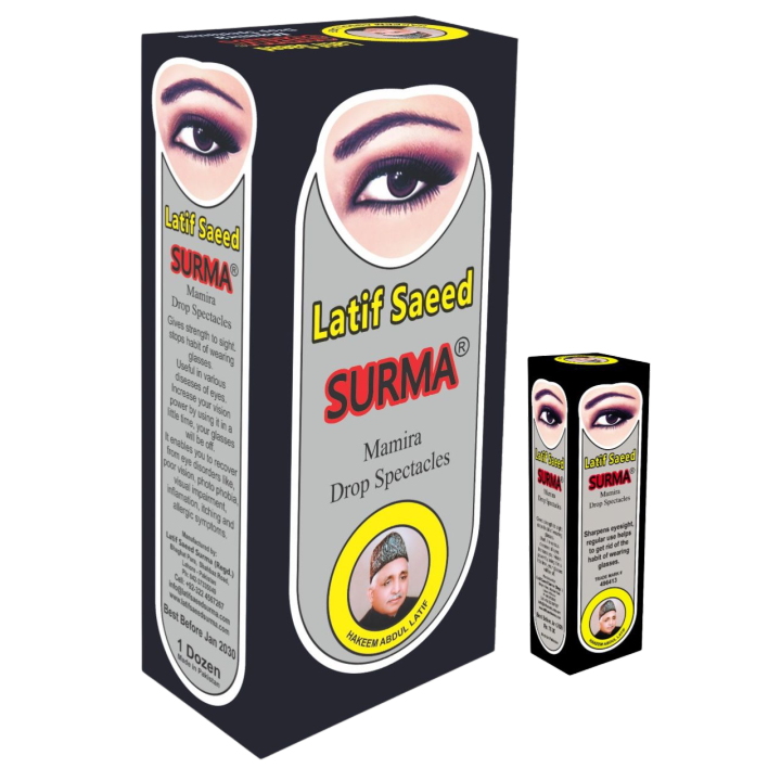 (Pack%20of%203)%20Kajal%20Black%20Kohl%20Eyeliner%20Powder%20Natural%20Eye%20Makeup%20Tool%20Lateef%20Surma%20Special%20Sukh%20Chean%20Hakeem%20Abdul%20Lateef%20For%20Men%20And%20Women,%20With%20Free%20Gift%20for%20Kids%20(Sticker,%20Golden%20Scarf%20pin,%20Balloon,%20Pair%20of%20Girls%20Hair%20Poni)%20-%20Image%207