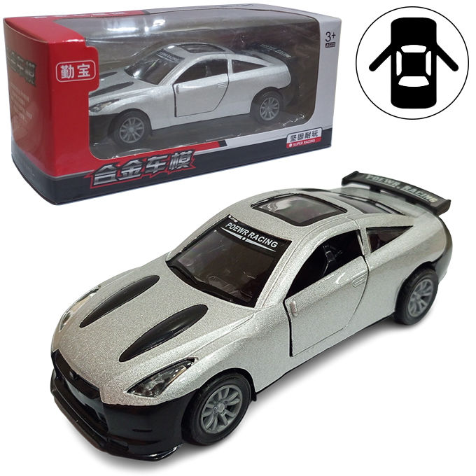 Nissan GTR Die Cast Pull Back Car With Door Open Function - No Batteries Required - Size Approx. 5 Inch - Multicolor