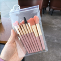 Makeup Brush Set - 8 Piece Make Up Brushes Kit With Pouch. 