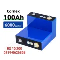 Cornex 100Ah LiFePO₄ 3.2 Volt Lithium Battery Cell for Solar, Inverter & Backup Power. 