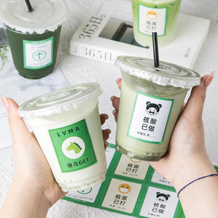 Milk tea beverage bottle juice coffee cup disposable plastic bottle transparent sago poplar nectar bottle with lid empty cup