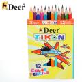 Pack of 2- adult coloring book- book set - or color box- stress relieving - 30 designs each- pages 60 to color. 