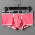 Boxer Men Cotton Underwear Male Crotch Hole Breathable Panties Pouch Bulge Boxershorts Underpants. 