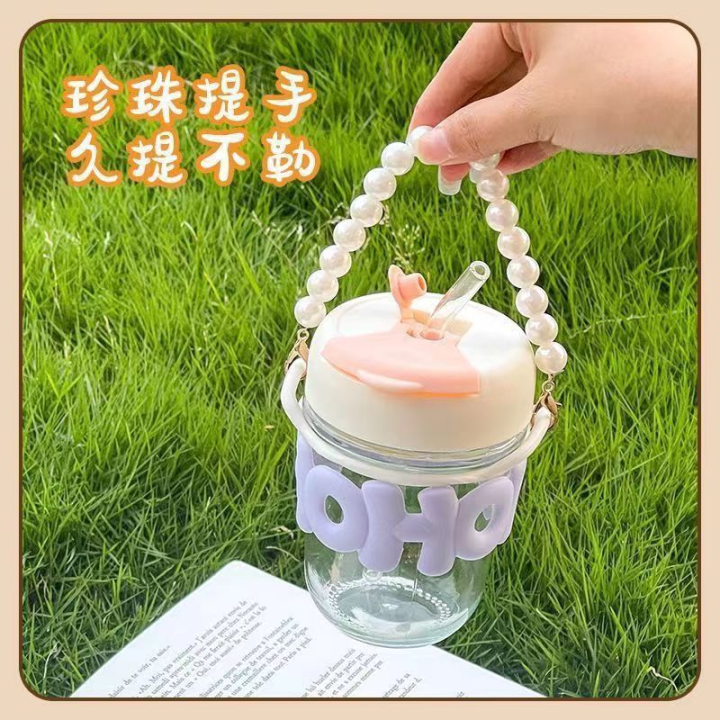 Portable%20350ml%20Clear%20Glass%20Cup%20with%20Straw%20%E2%80%93%20Cute%20INS%20Girls%20Heat-Resistant%20Travel%20Drinking%20Bottle%20-%20Image%203
