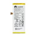Huawei P8 Lite Battery Replacement HB3742A0EZC Battery with 2200mAh Capacity_Silver. 