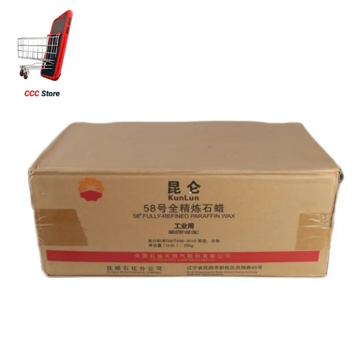 Fully%20Refined%20Paraffin%20Wax%20China%2025kg%20Packing%20/%20Wax%20/%20China%20Wax%20/%20Candle%20wax%20/%20Waxing%20/%20candle%20/%20House%20hold%20product%20/%20For%20Candle%20Makers%20/%20Bulk%20Product%20/%20Melting%20Point%2058.55%C2%B0C%20+%20Oil%20Content%200.42%25%20-%20Image%202