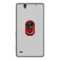 Xperia C4 Case Matte Soft Silicone TPU Back Cover For Sony Xperia C4 Dual Phone Case Slim shockproof. 