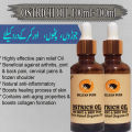 2Pcs Pure Ostrich Oil 100ml +100ml 100% Pure oil ,Joint pain , Muscle Pain , Skin Issues , Massage , Wrinkles ,Stretch Marks ,Insects bites , Arthritis , Bruises ,Scars , Athletes Foot. 