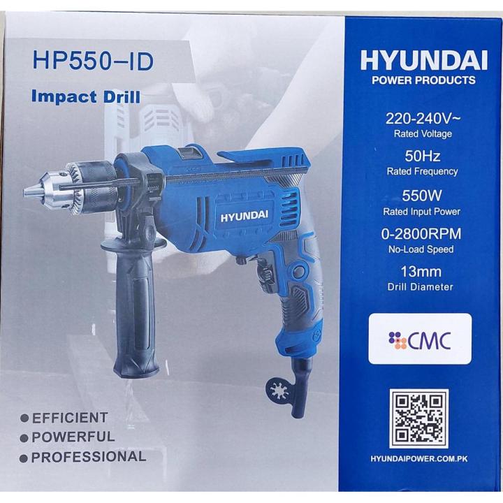 Hyundai Impact Drill Machine | Hammer Drill Machine | 550W | HP550-ID