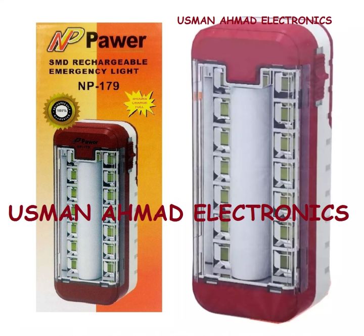 SMD%20RECHARGEABLE%20EMERGENCY%20LIGHT%20-%20Image%203