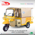 United Auto Rickshaw 6 Seater Open Body 200cc (Peshawar, Mardan, Swabi, Nowshera, Jhelum). 