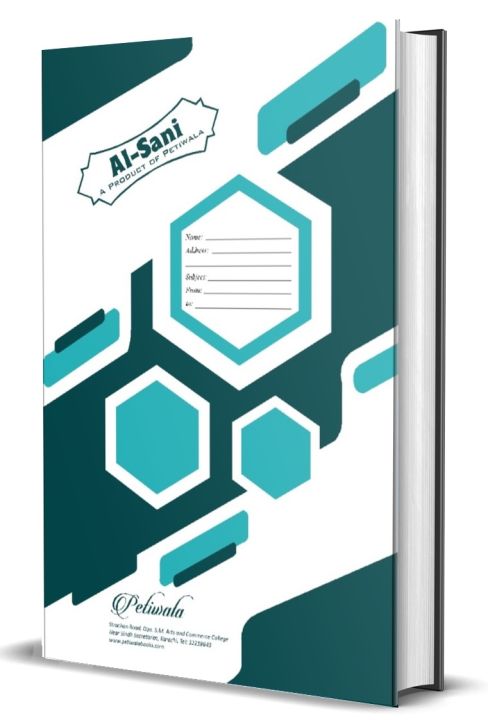 Petiwala%20%E2%80%93%20Gate%20Outward%20Register%20/%20Stock%20Details%20Entry%20Register%20-%20100%20Sheets%20High%20Quality%2070%20gsm%20Imported%20Indonesian%20Paper%20with%20Strong%20Thread%20Binding%20-%20Image%206