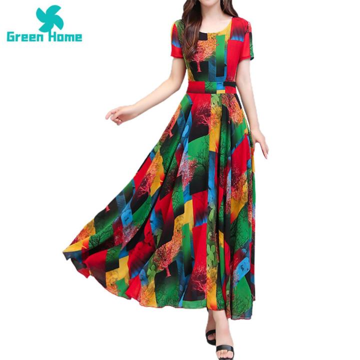 Green Home Women Sundress O-Neck A-Line Long Dress