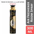 Sheikh Al Shuyukh Luxe Edtion Lattafa Perfumes Air Freshener Room Spray - 300 ML. 