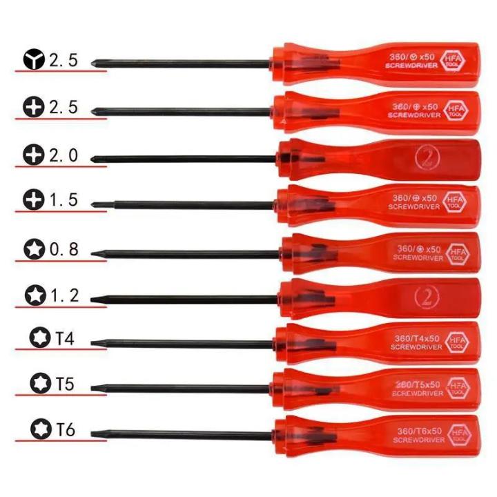 3.0mm Tri Wing Screwdriver Tri-point Y Tip for Nintendo Wii DS Lite DS Repair Opening Tool for iPhone MacBook Laptop Battery