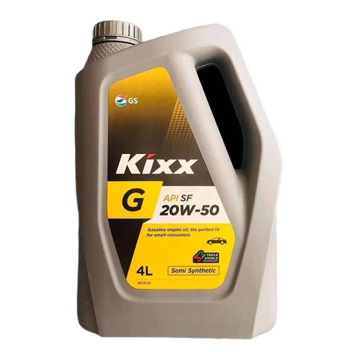 Kixx G API SF 20W-50 4-LITRE