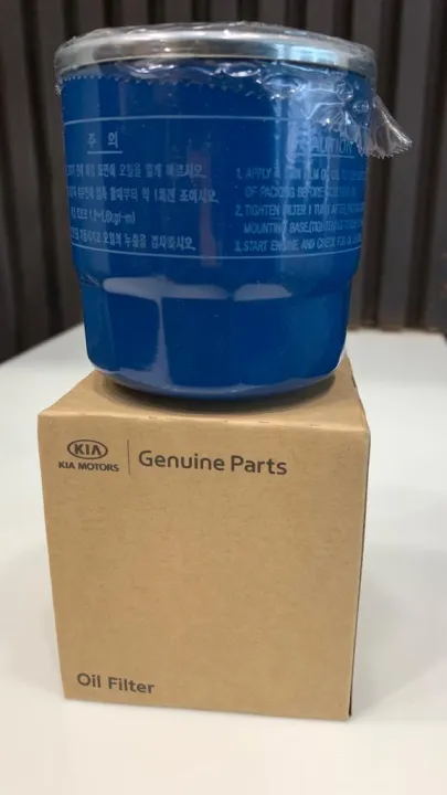 KIA%20Genuine%20Oil%20Filter%20%20For%20Picanto%20-%20Image%202