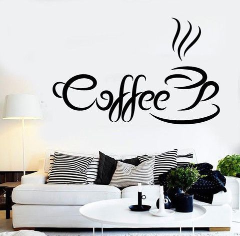 size - 2 x 1 feet -Coffee Mug smoke style Self adhesive wall stickers , decal, vinyl for restaurants, cafe, kitchen, shop, home  decor lovers-  Black