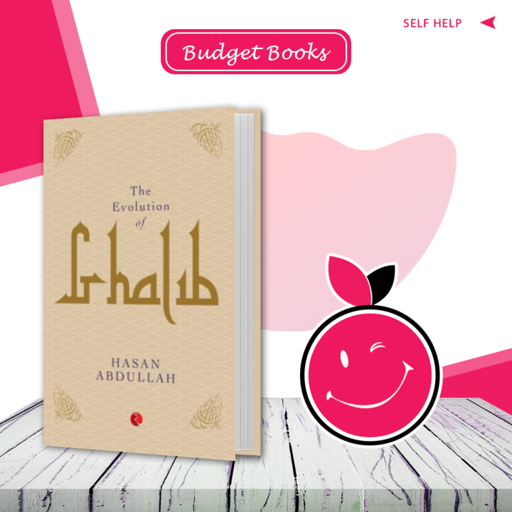 The Evolution of Ghalib By Hasan Abdullah | Buy Books Online Bookberry | Amazon Bestseller