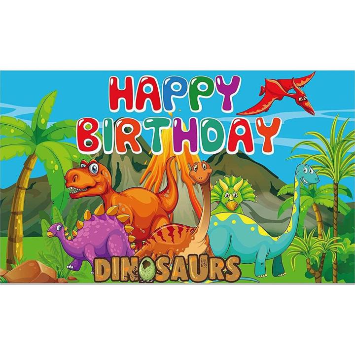 DINOSAUR THEME BIRTHDAY PARTY BANNER ( 36 INCHES X 24 INCHES )